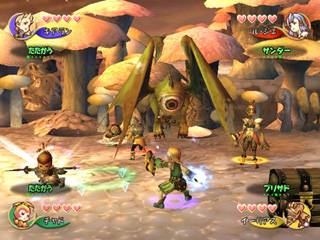 Final Fantasy Crystal Chronicles