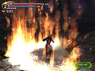 Castlevania