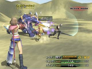 Final Fantasy X-2