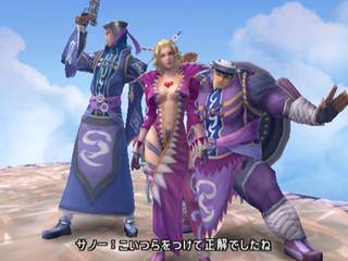 Final Fantasy X-2