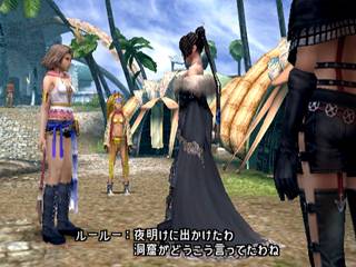 Final Fantasy X-2