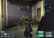 SOCOM II: US Navy SEALs