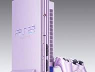 PS2 - nov odstny