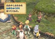 Final Fantasy Crystal Chronicles