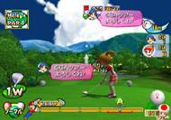 Mario Golf: Toadstool Tour