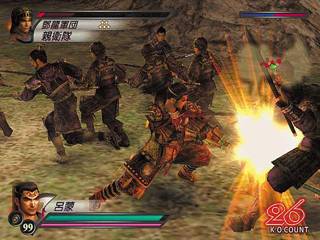 Dynasty Warriors 4