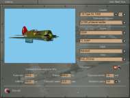 IL - 2 Sturmovik: Forgotten Battles