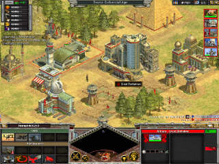 Rise of Nations