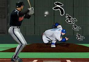 Gekitou Baseball