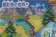 Secret of Mana: New Promise