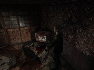 Silent Hill II