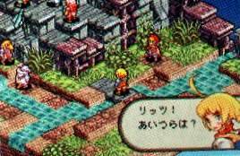 Final Fantasy Tactics Advance