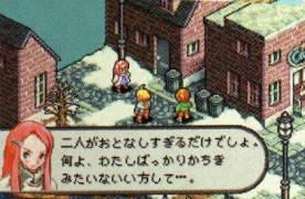 Final Fantasy Tactics Advance