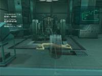 MGS2: Substance