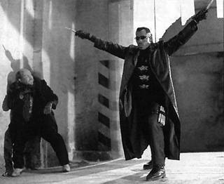 Blade II