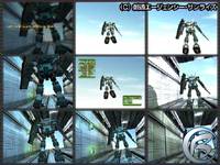 Gundam Online