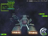 Gundam Online - screenshoty