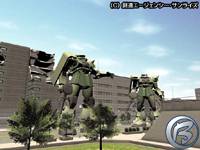 Gundam Online