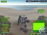 Gundam Online