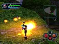 Phantasy Star Online