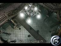 Resident Evil