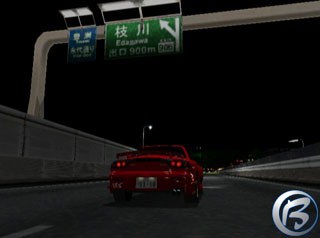 Tokyo Highway Challenge 2