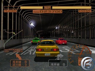 Tokyo Highway Challenge 2