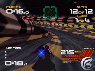 Wipeout 2097