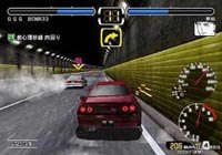 Wangan Midnight