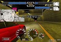 Wangan Midnight