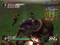 Dynasty Warriors 3