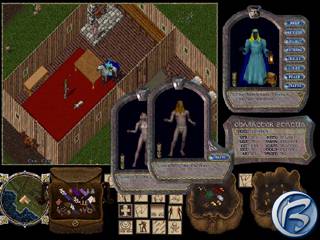 pbh z Ultimy Online