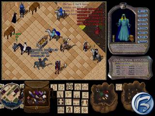 pbh z Ultimy Online