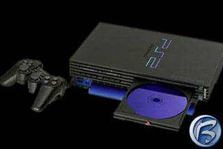 Pohled na PlayStation 2