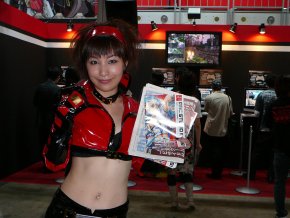 Koandy z Tokyo Games Show
