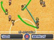 Inazuma Eleven