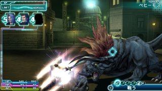 Crisis Core: Final Fantasy VII