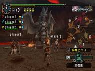 Monster Hunter Freedom 2