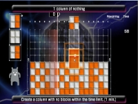 Lumines