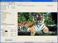 PhotoCleaner - vt obrzek z programu