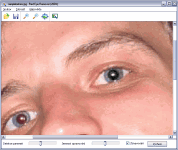 Red Eye Remover - vt obrzek z programu