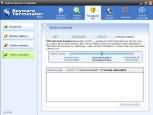 Spyware Terminator - vt obrzek z programu