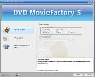 Ulead DVD MovieFactory 5.0 - větší obrázek z programu