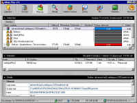 eMule Plus - vt obrzek z programu