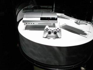 PLAYSTATION 3 – mty a realita