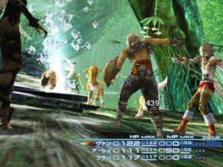 Final Fantasy XII