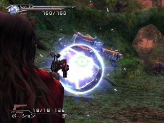 Dirge of Cerberus: Final Fantasy VII