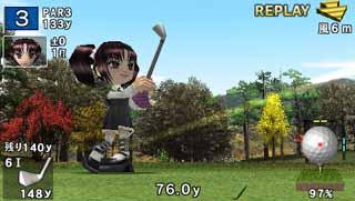 Everybody's Golf