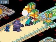 Mega Man Battle Network 5