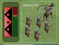 Shogun Warrior: The Lost Army